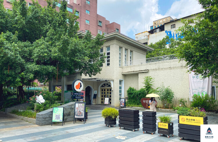 台中早午餐,台中早午餐懶人包 @鯊魚大口咬 台中早午餐,台中早午餐懶人包 @鯊魚大口咬
