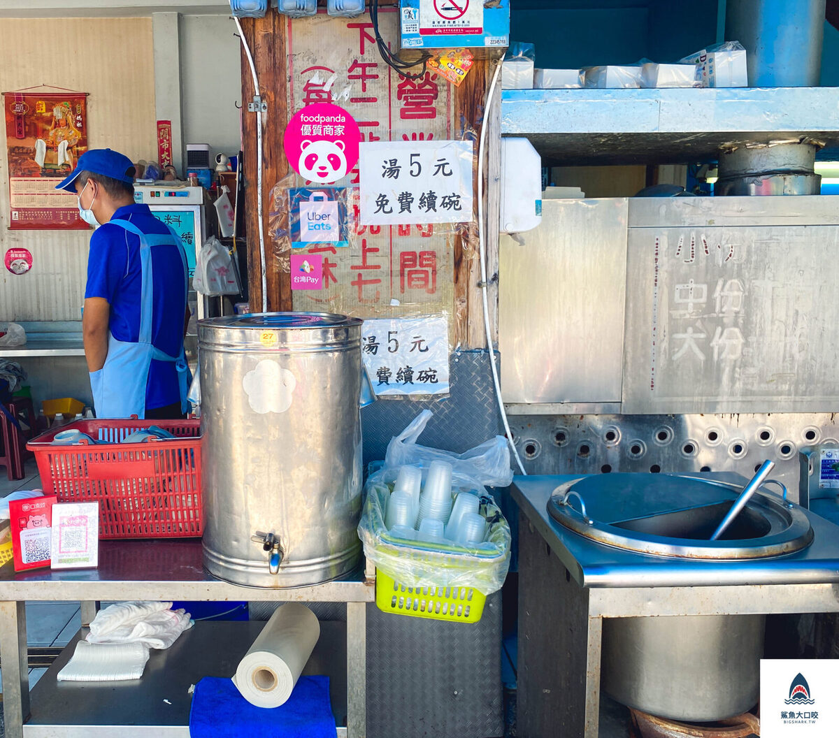 台中花蓮水尾臭豆腐 @鯊魚大口咬 台中花蓮水尾臭豆腐 @鯊魚大口咬