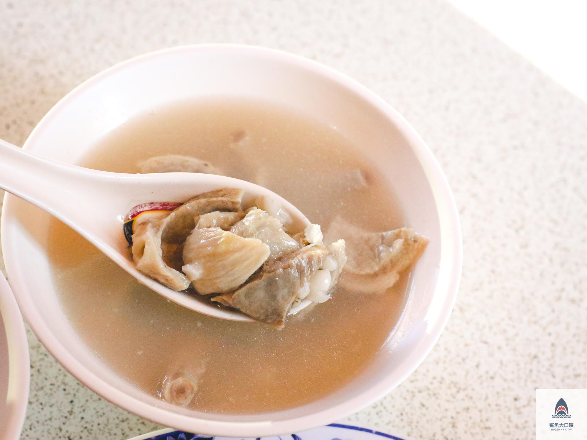 四神湯 @鯊魚大口咬