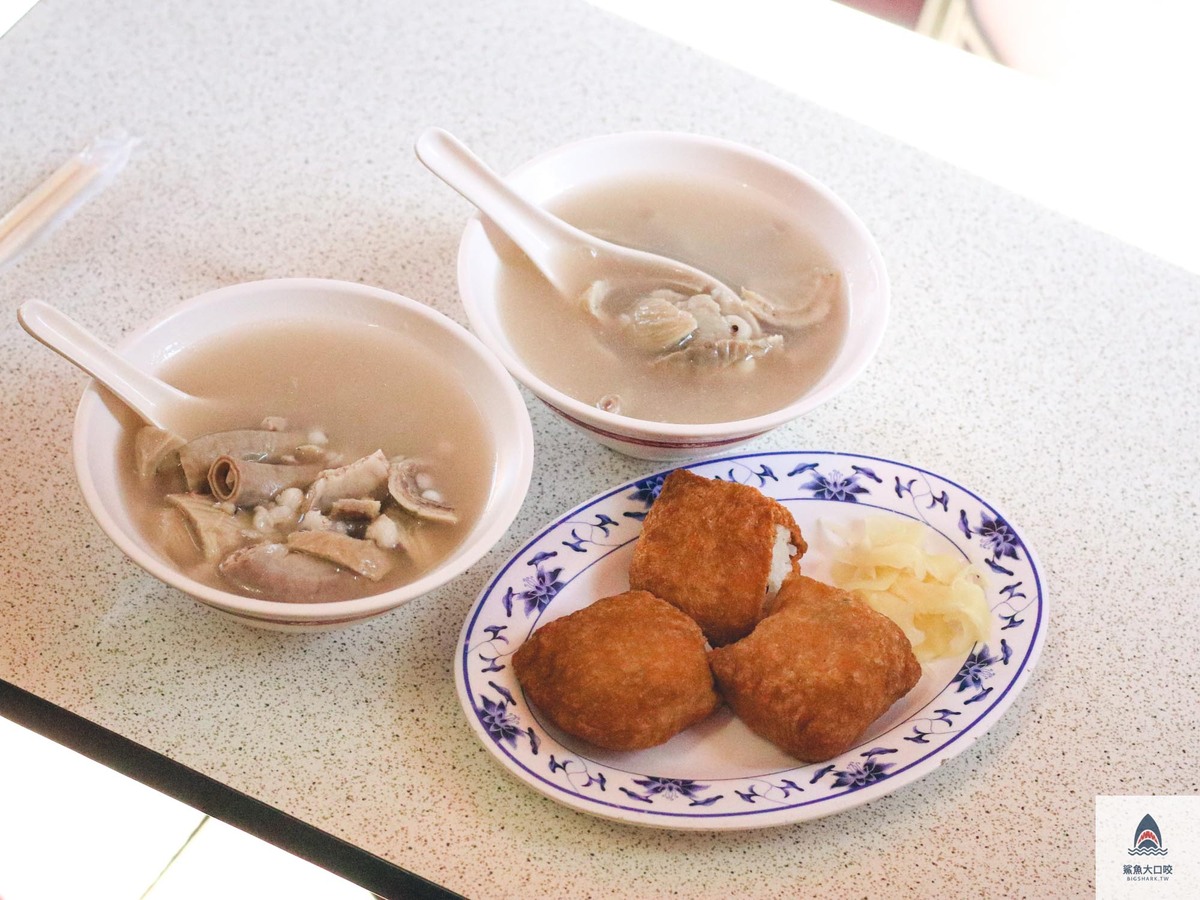 四神湯 @鯊魚大口咬 四神湯 @鯊魚大口咬