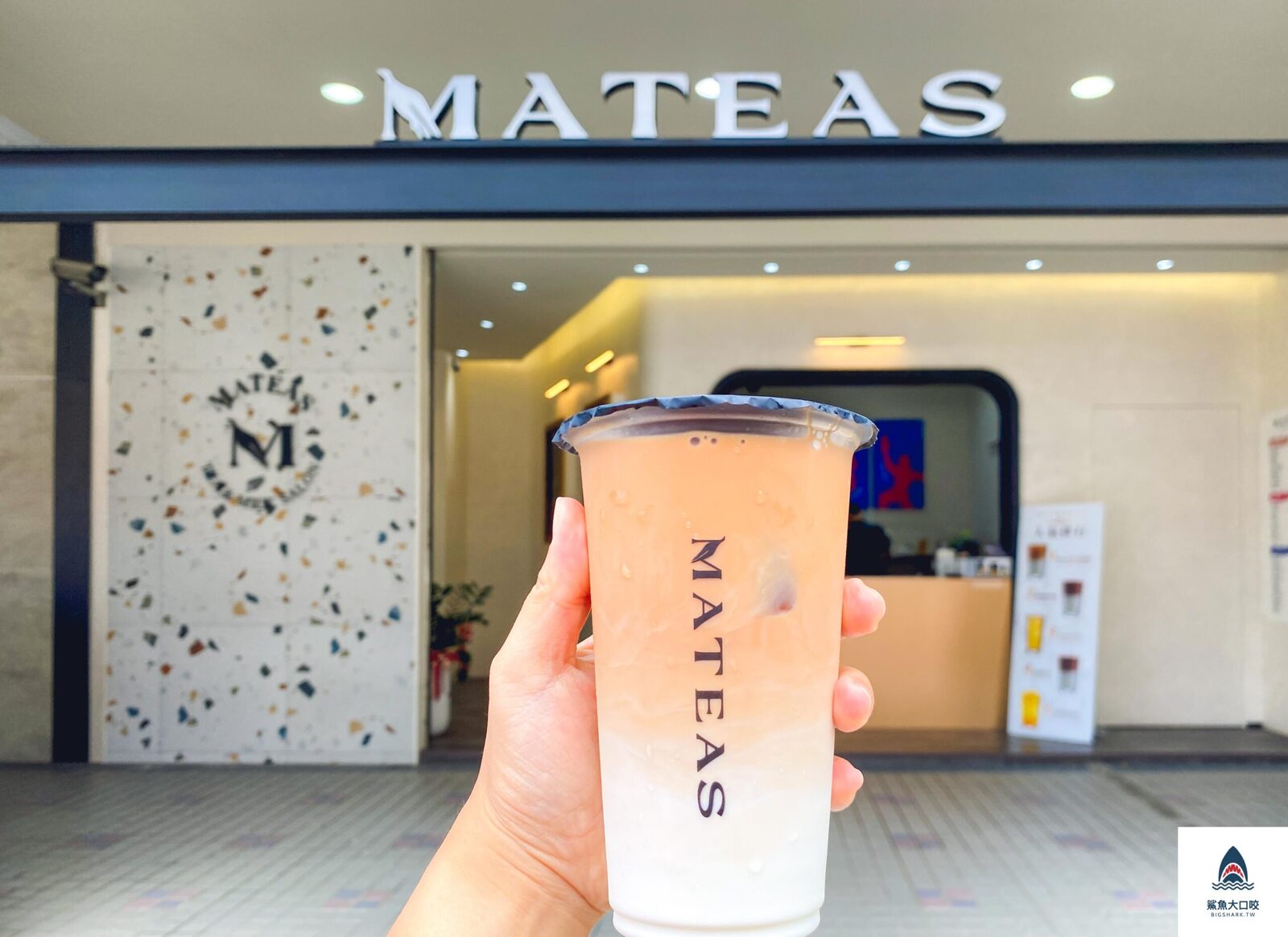 台中鮮奶茶,中科飲料推薦,大雅飲料推薦,飲料,台中飲料推薦,Mateas飲料,Mateas菜單,Dr.milker @鯊魚大口咬 台中鮮奶茶,中科飲料推薦,大雅飲料推薦,飲料,台中飲料推薦,Mateas飲料,Mateas菜單,Dr.milker @鯊魚大口咬