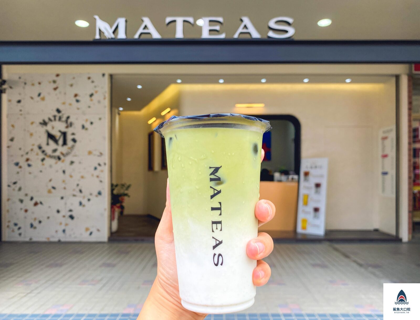 台中鮮奶茶,中科飲料推薦,大雅飲料推薦,飲料,台中飲料推薦,Mateas飲料,Mateas菜單,Dr.milker @鯊魚大口咬 台中鮮奶茶,中科飲料推薦,大雅飲料推薦,飲料,台中飲料推薦,Mateas飲料,Mateas菜單,Dr.milker @鯊魚大口咬
