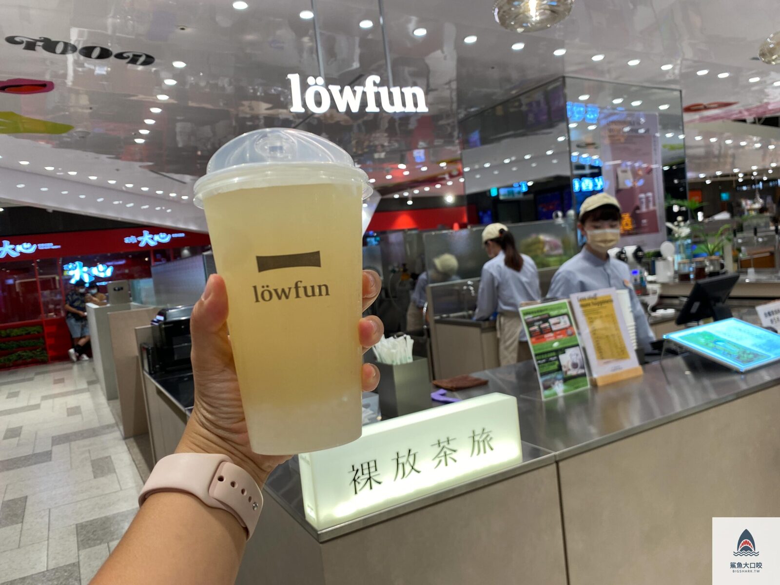 飲料 @鯊魚大口咬 飲料 @鯊魚大口咬