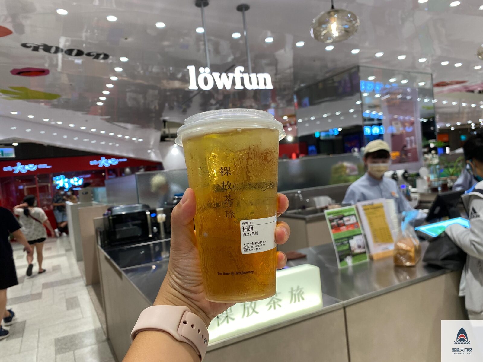 飲料 @鯊魚大口咬 飲料 @鯊魚大口咬