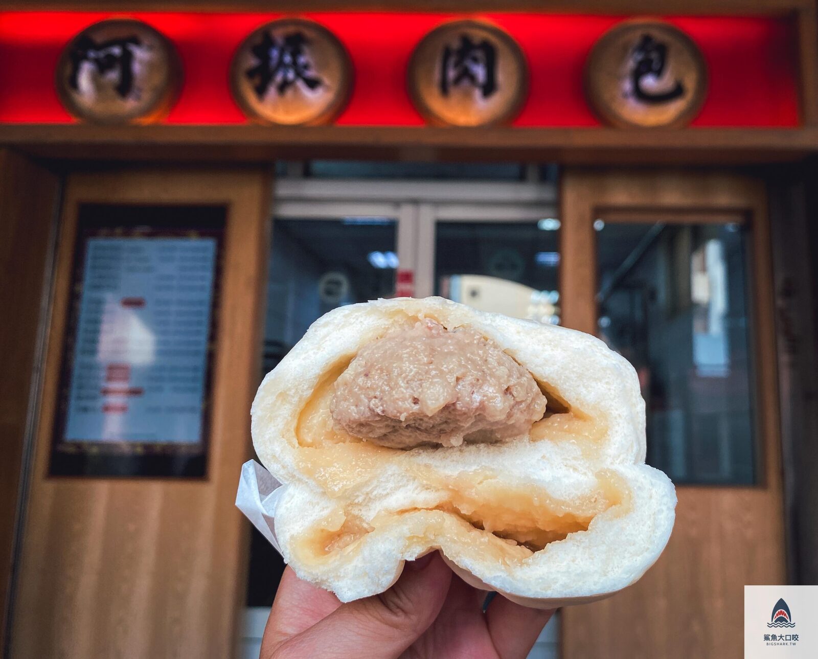 鹿港美食推薦,鹿港美食懶人包,鹿港老街美食,鹿港老街美食懶人包,鹿港一日遊 @鯊魚大口咬 鹿港美食推薦,鹿港美食懶人包,鹿港老街美食,鹿港老街美食懶人包,鹿港一日遊 @鯊魚大口咬