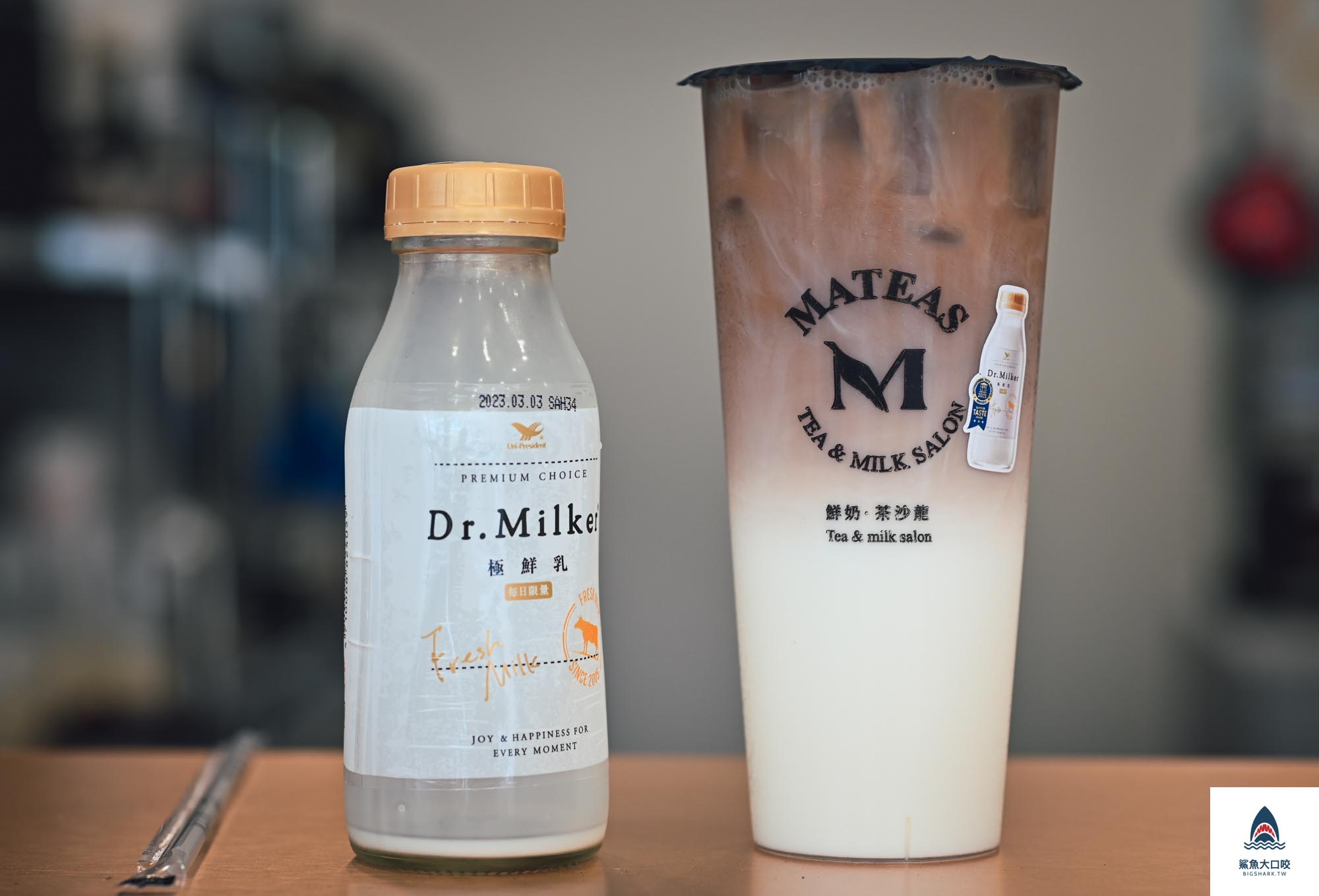 台中鮮奶茶,中科飲料推薦,大雅飲料推薦,飲料,台中飲料推薦,Mateas飲料,Mateas菜單,Dr.milker @鯊魚大口咬 台中鮮奶茶,中科飲料推薦,大雅飲料推薦,飲料,台中飲料推薦,Mateas飲料,Mateas菜單,Dr.milker @鯊魚大口咬