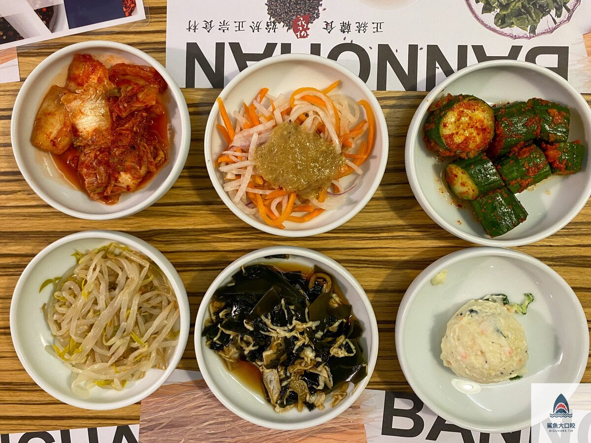 台中韓式料理,BANNCHAN 飯饌韓式料理餐廳,金典酒店美食 @鯊魚大口咬 台中韓式料理,BANNCHAN 飯饌韓式料理餐廳,金典酒店美食 @鯊魚大口咬