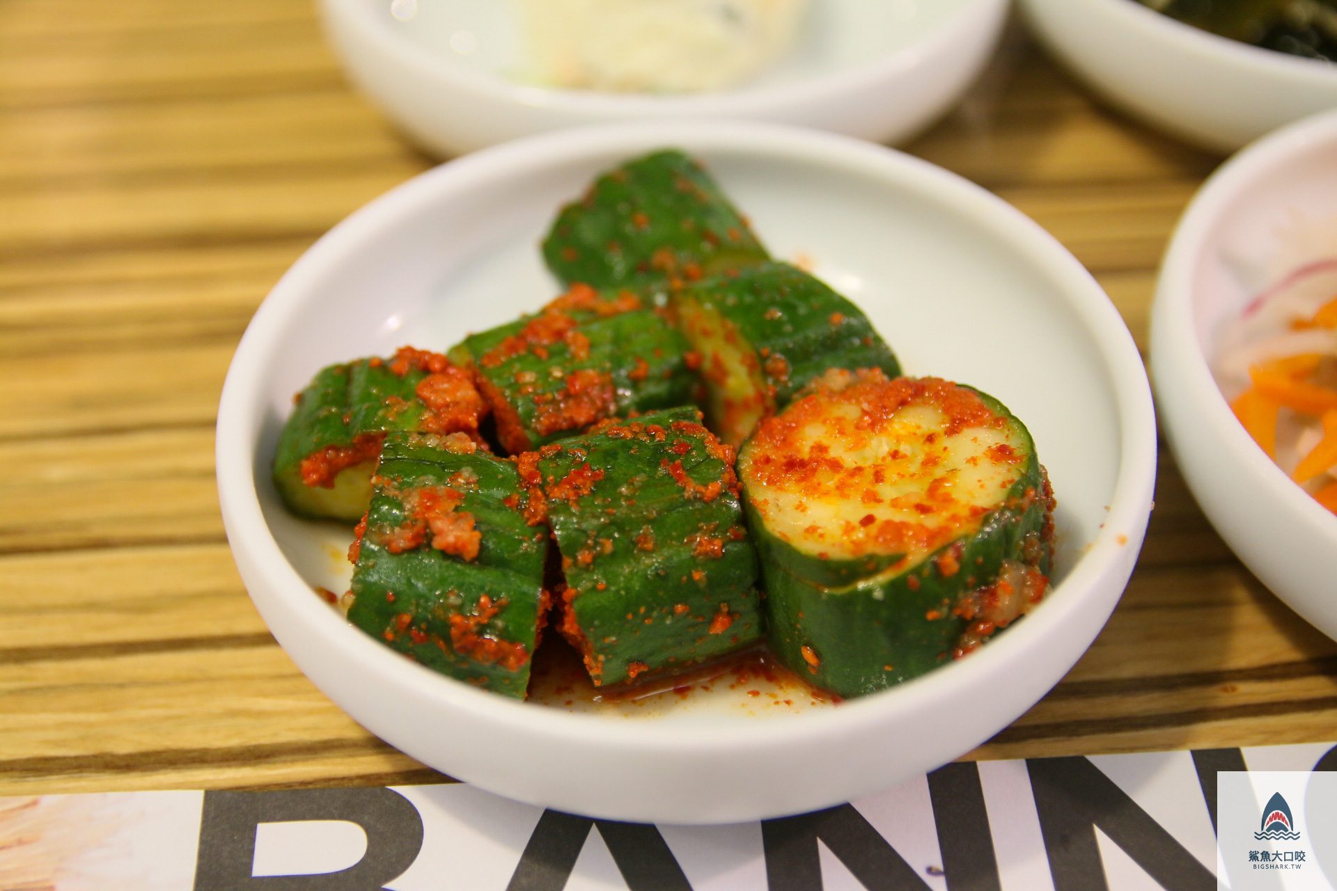 台中韓式料理,BANNCHAN 飯饌韓式料理餐廳,金典酒店美食 @鯊魚大口咬 台中韓式料理,BANNCHAN 飯饌韓式料理餐廳,金典酒店美食 @鯊魚大口咬