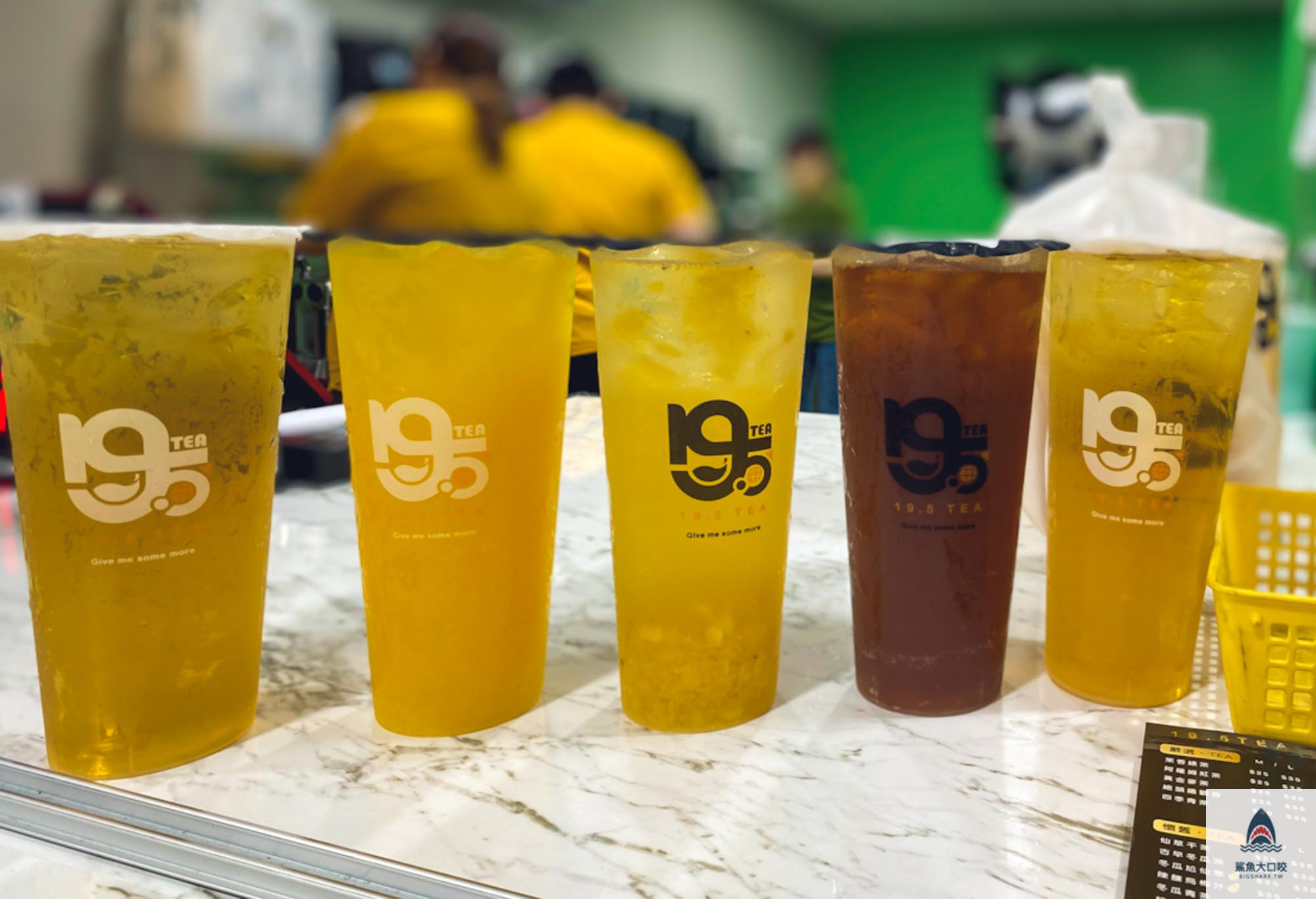 , 19.5TEA, 19.5 TEA, 19.5TEA推薦, 19.5TEA評價, 19.5TEA不含頭, 鳳梨飲料店好喝嗎?, 鳳梨開的飲料店, 吳泓逸 , 19.5TEA, 19.5 TEA, 19.5TEA推薦, 19.5TEA評價, 19.5TEA不含頭, 鳳梨飲料店好喝嗎?, 鳳梨開的飲料店, 吳泓逸