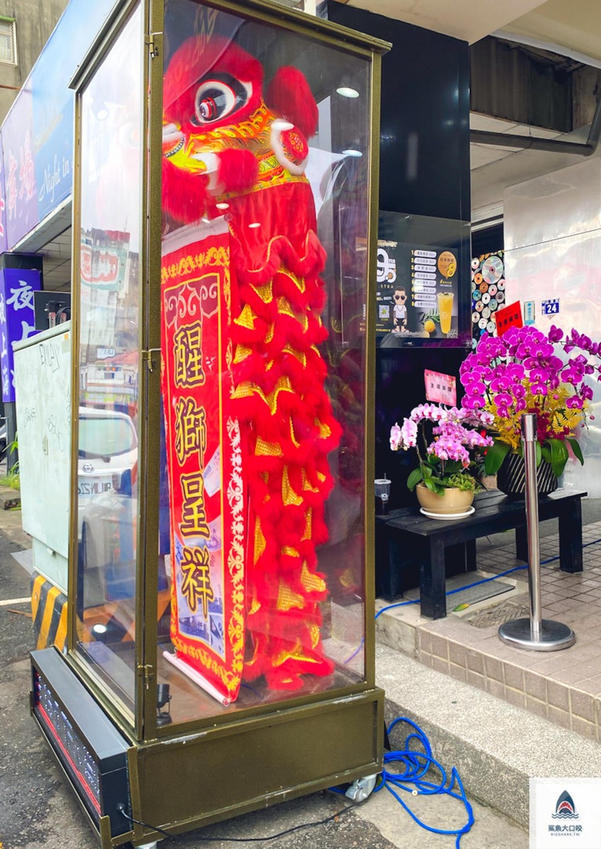 , 19.5TEA, 19.5 TEA, 19.5TEA推薦, 19.5TEA評價, 19.5TEA不含頭, 鳳梨飲料店好喝嗎?, 鳳梨開的飲料店, 吳泓逸 , 19.5TEA, 19.5 TEA, 19.5TEA推薦, 19.5TEA評價, 19.5TEA不含頭, 鳳梨飲料店好喝嗎?, 鳳梨開的飲料店, 吳泓逸