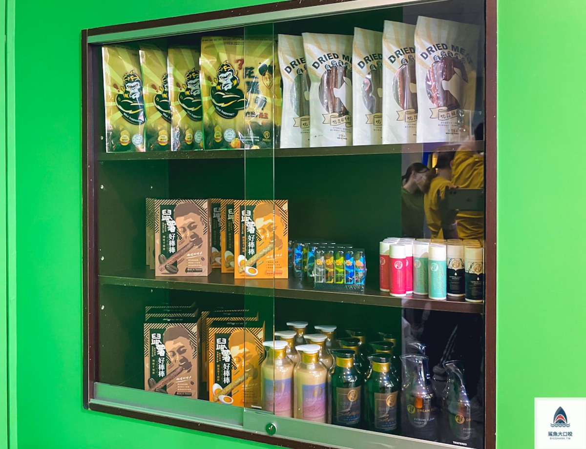 , 19.5TEA, 19.5 TEA, 19.5TEA推薦, 19.5TEA評價, 19.5TEA不含頭, 鳳梨飲料店好喝嗎?, 鳳梨開的飲料店, 吳泓逸 , 19.5TEA, 19.5 TEA, 19.5TEA推薦, 19.5TEA評價, 19.5TEA不含頭, 鳳梨飲料店好喝嗎?, 鳳梨開的飲料店, 吳泓逸