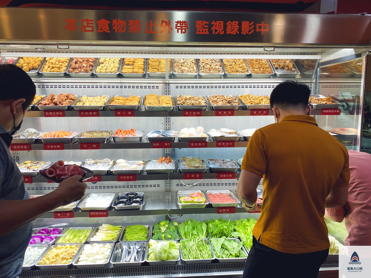 皇家帝國,皇家帝國麻辣火鍋吃到飽價錢,皇家帝國價錢,麻辣火鍋懶人包,西門火鍋,皇家帝國麻辣火鍋吃到飽評價,皇家帝國麻辣火鍋吃到飽,西門美食,皇家帝國麻辣火鍋 @鯊魚大口咬