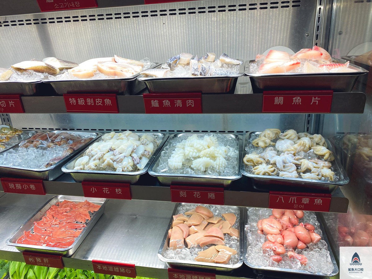 皇家帝國,皇家帝國麻辣火鍋吃到飽價錢,皇家帝國價錢,麻辣火鍋懶人包,西門火鍋,皇家帝國麻辣火鍋吃到飽評價,皇家帝國麻辣火鍋吃到飽,西門美食,皇家帝國麻辣火鍋 @鯊魚大口咬