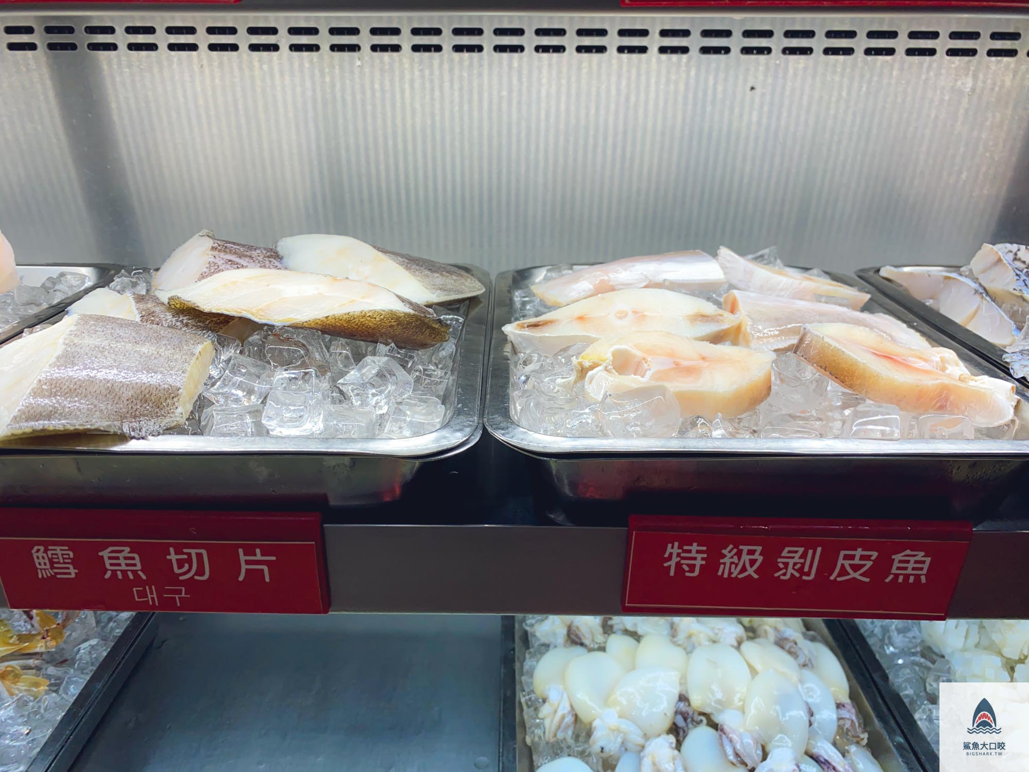 皇家帝國,皇家帝國麻辣火鍋吃到飽價錢,皇家帝國價錢,麻辣火鍋懶人包,西門火鍋,皇家帝國麻辣火鍋吃到飽評價,皇家帝國麻辣火鍋吃到飽,西門美食,皇家帝國麻辣火鍋 @鯊魚大口咬