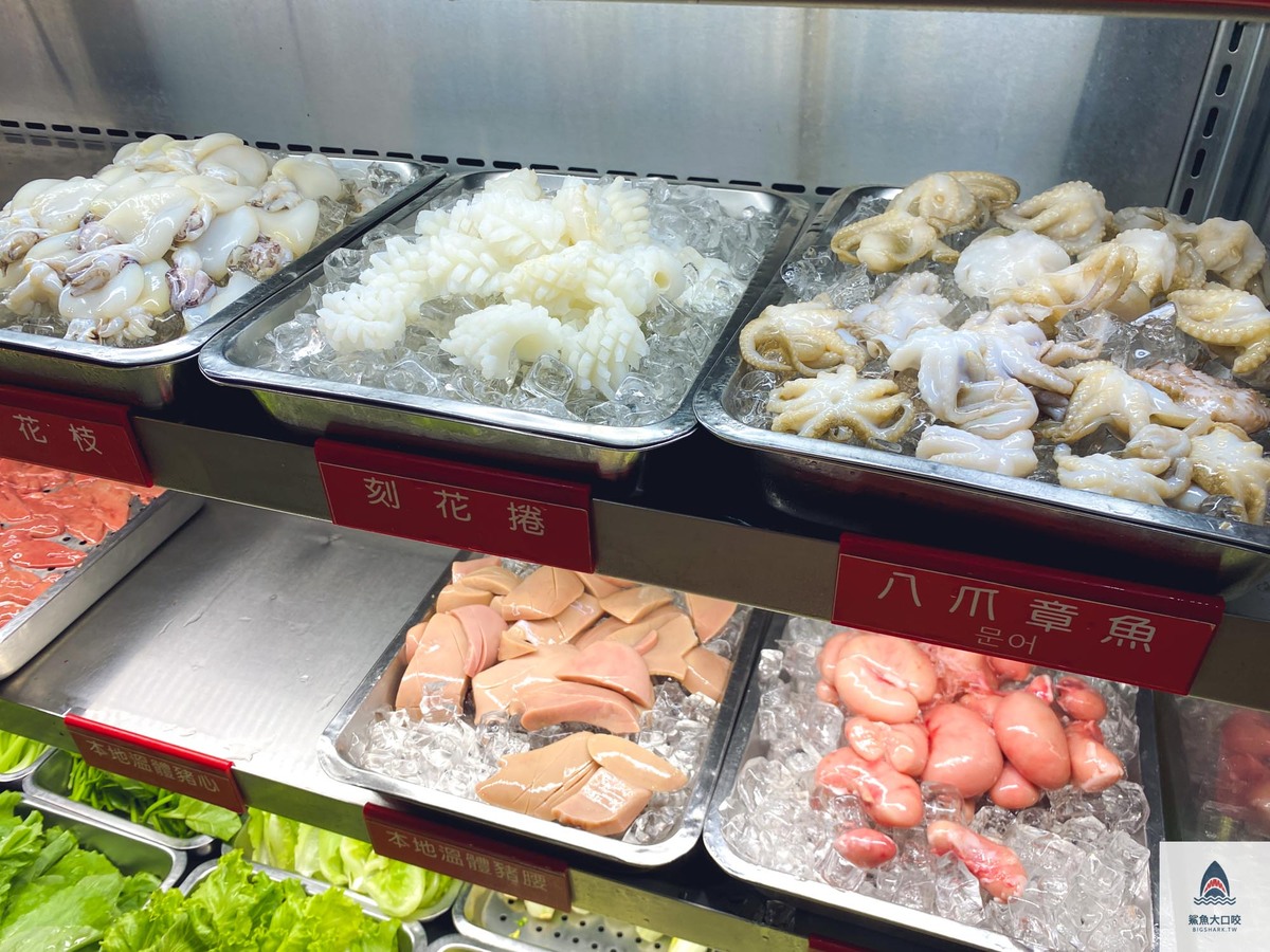 皇家帝國,皇家帝國麻辣火鍋吃到飽價錢,皇家帝國價錢,麻辣火鍋懶人包,西門火鍋,皇家帝國麻辣火鍋吃到飽評價,皇家帝國麻辣火鍋吃到飽,西門美食,皇家帝國麻辣火鍋 @鯊魚大口咬