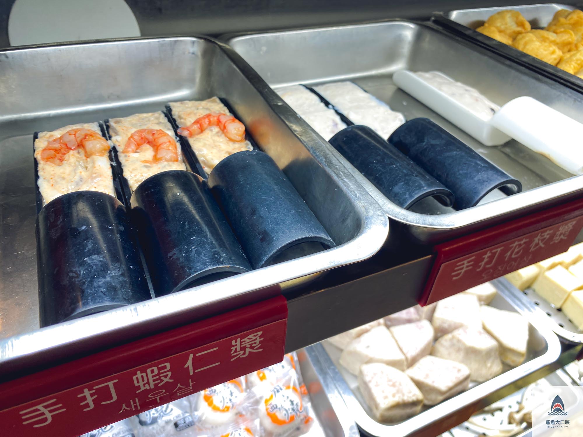 皇家帝國,皇家帝國麻辣火鍋吃到飽價錢,皇家帝國價錢,麻辣火鍋懶人包,西門火鍋,皇家帝國麻辣火鍋吃到飽評價,皇家帝國麻辣火鍋吃到飽,西門美食,皇家帝國麻辣火鍋 @鯊魚大口咬