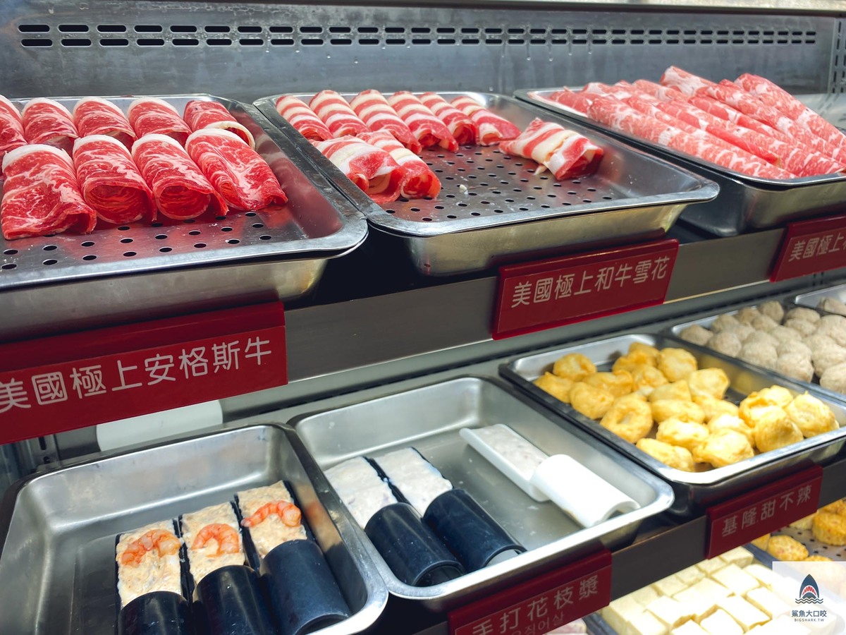 皇家帝國,皇家帝國麻辣火鍋吃到飽價錢,皇家帝國價錢,麻辣火鍋懶人包,西門火鍋,皇家帝國麻辣火鍋吃到飽評價,皇家帝國麻辣火鍋吃到飽,西門美食,皇家帝國麻辣火鍋 @鯊魚大口咬