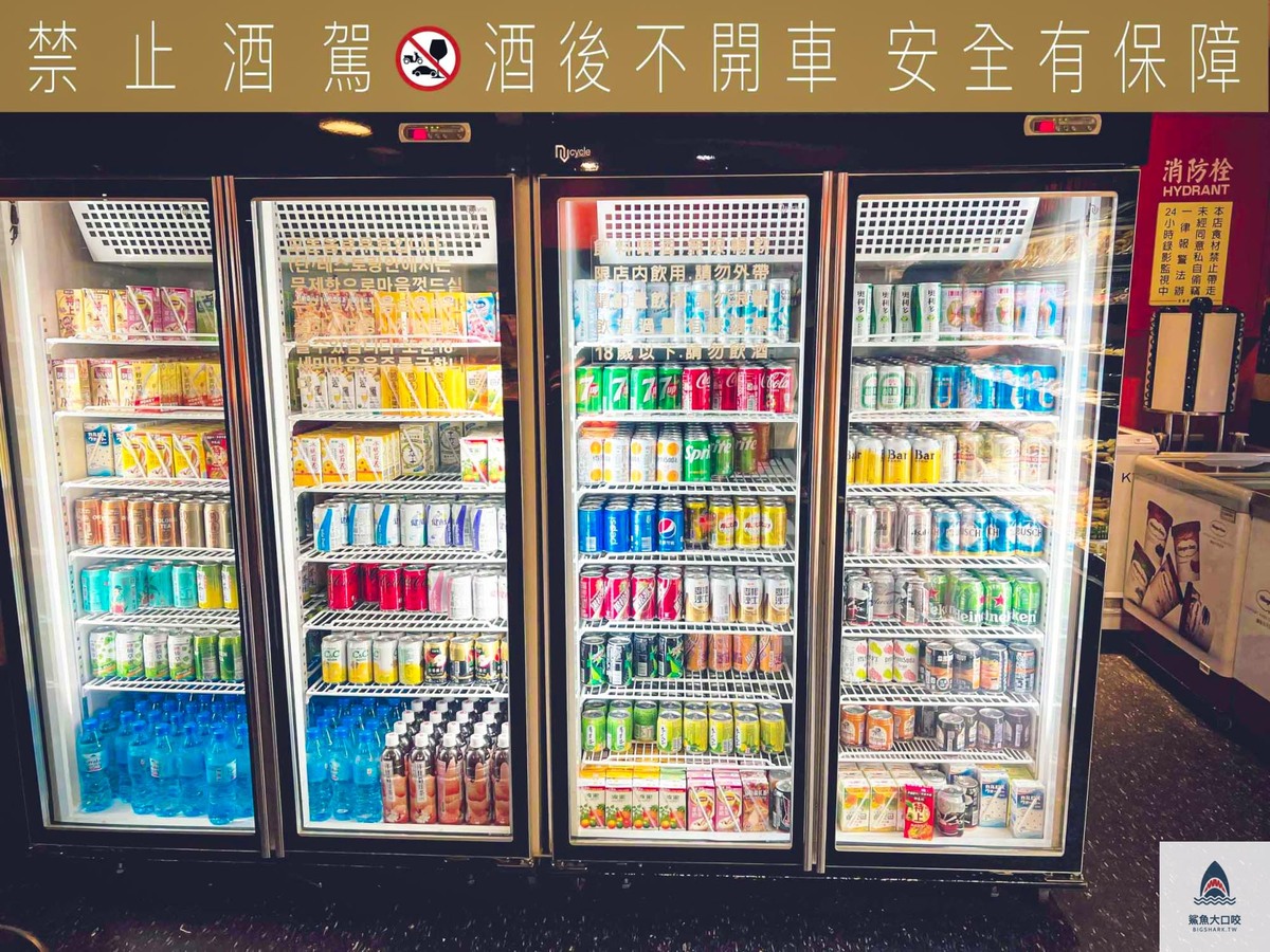 皇家帝國,皇家帝國麻辣火鍋吃到飽價錢,皇家帝國價錢,麻辣火鍋懶人包,西門火鍋,皇家帝國麻辣火鍋吃到飽評價,皇家帝國麻辣火鍋吃到飽,西門美食,皇家帝國麻辣火鍋 @鯊魚大口咬