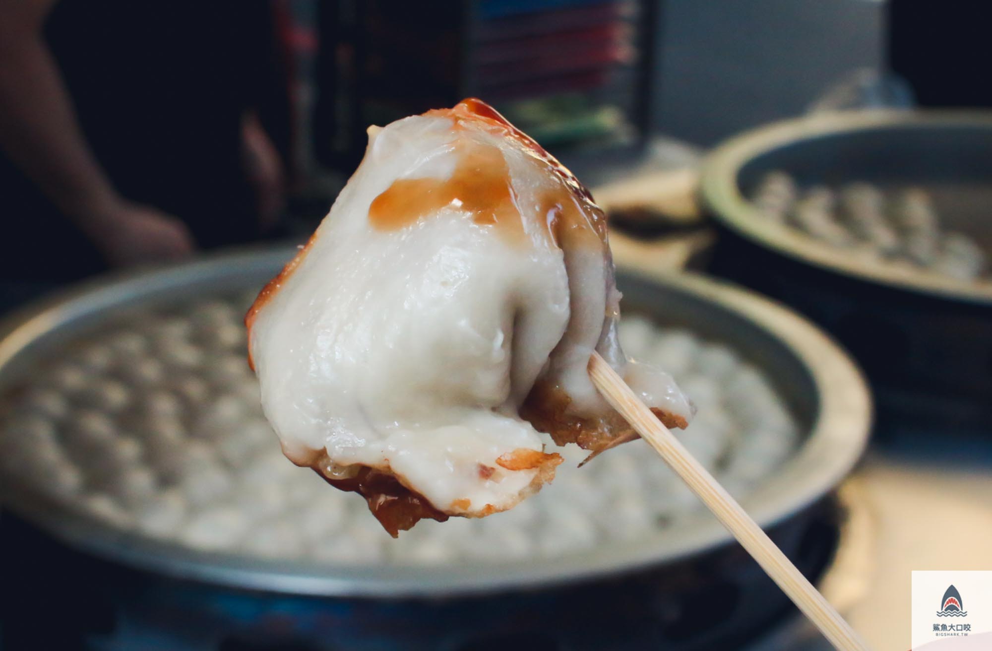 台中福州包,一中街美食,一中街小吃,一中福州包 @鯊魚大口咬