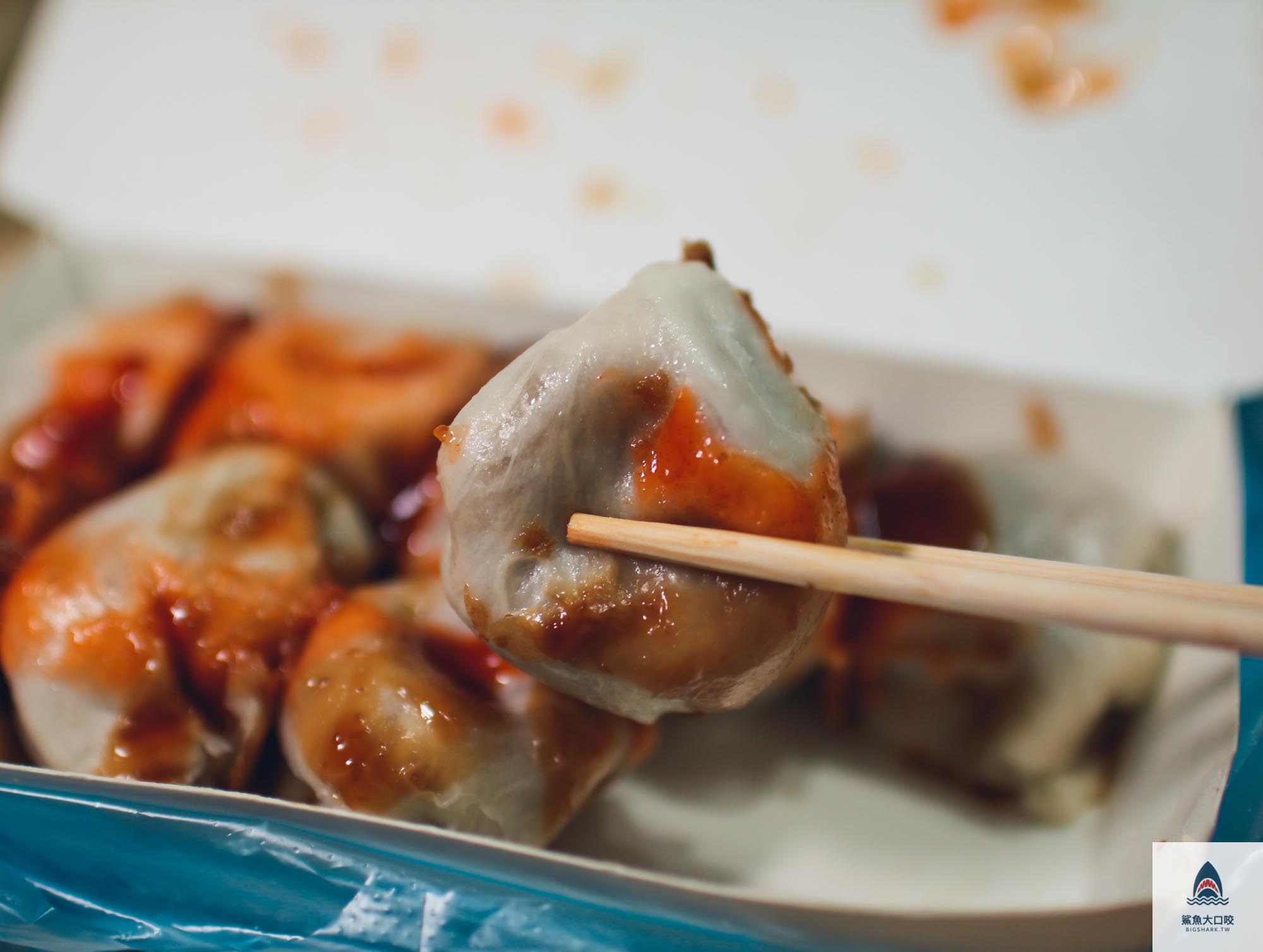 台中福州包,一中街美食,一中街小吃,一中福州包 @鯊魚大口咬