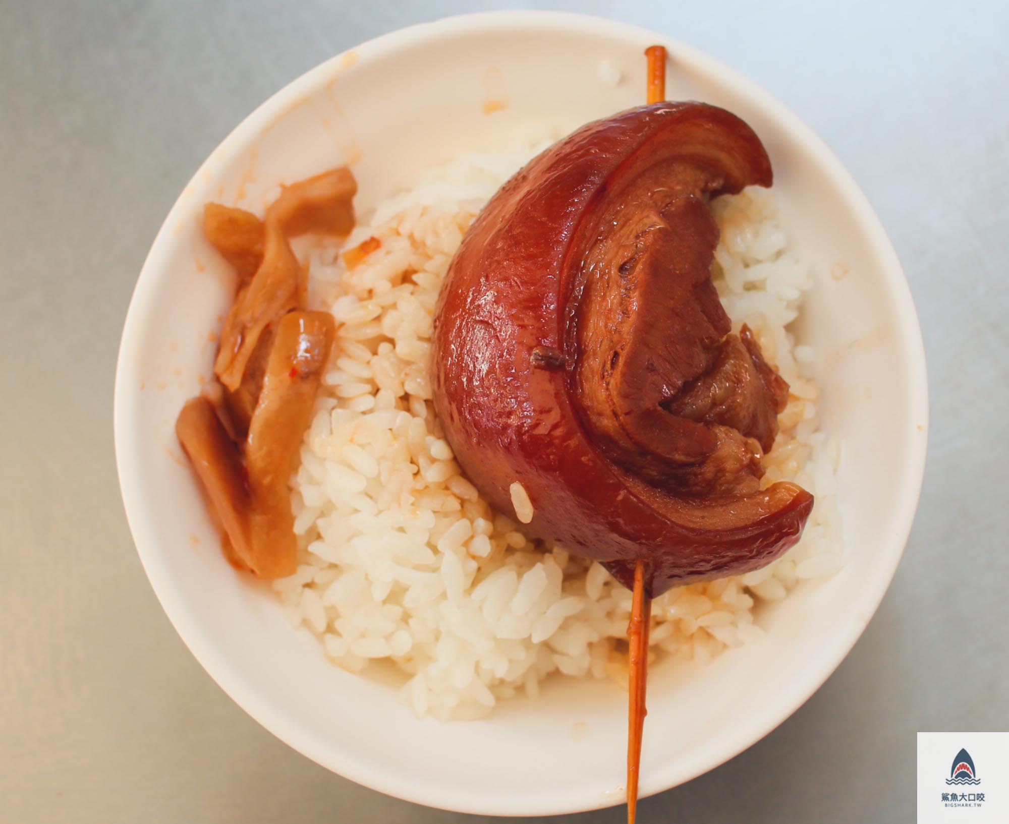 爌肉飯 @鯊魚大口咬
