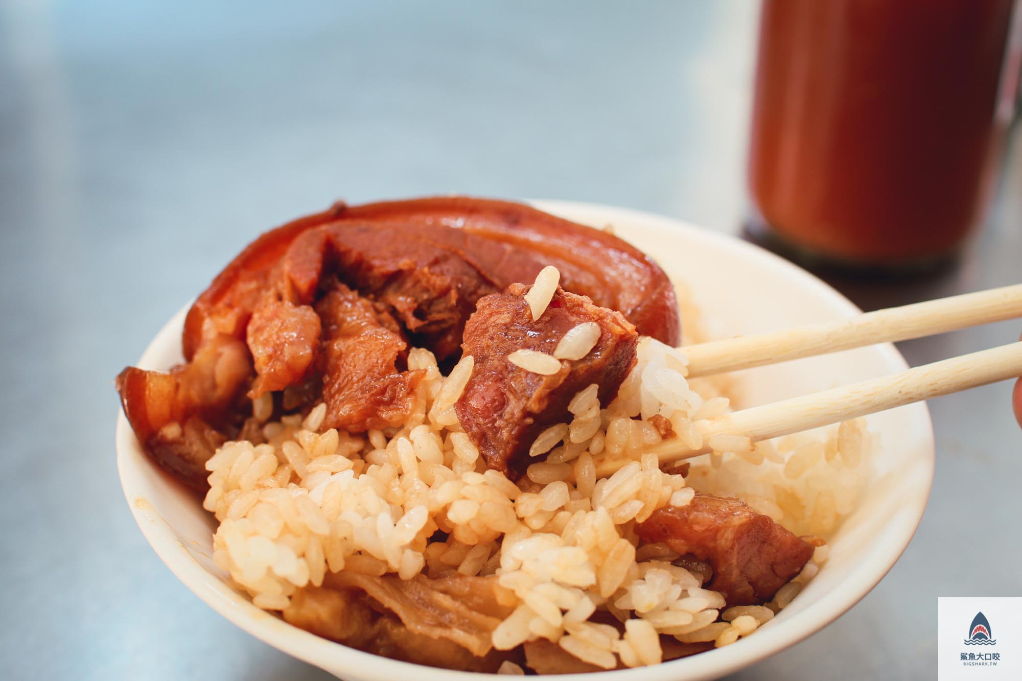爌肉飯 @鯊魚大口咬