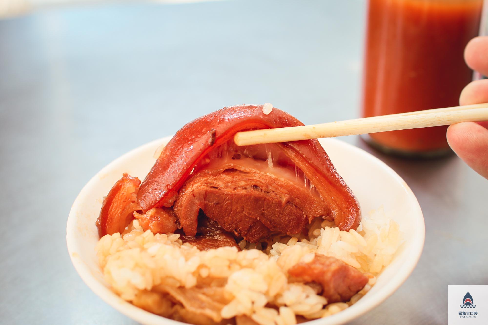 爌肉飯 @鯊魚大口咬