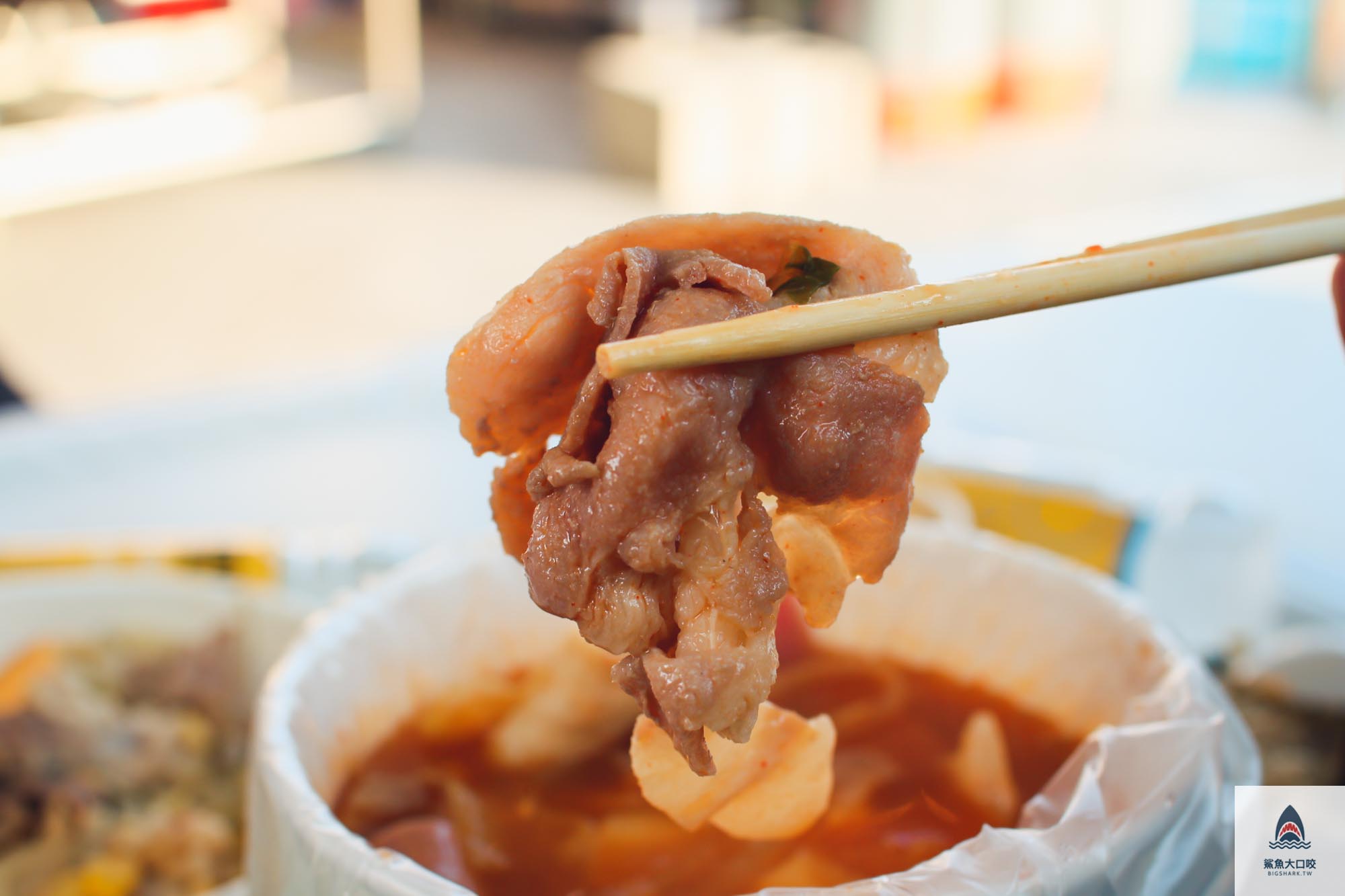 @鯊魚大口咬 @鯊魚大口咬