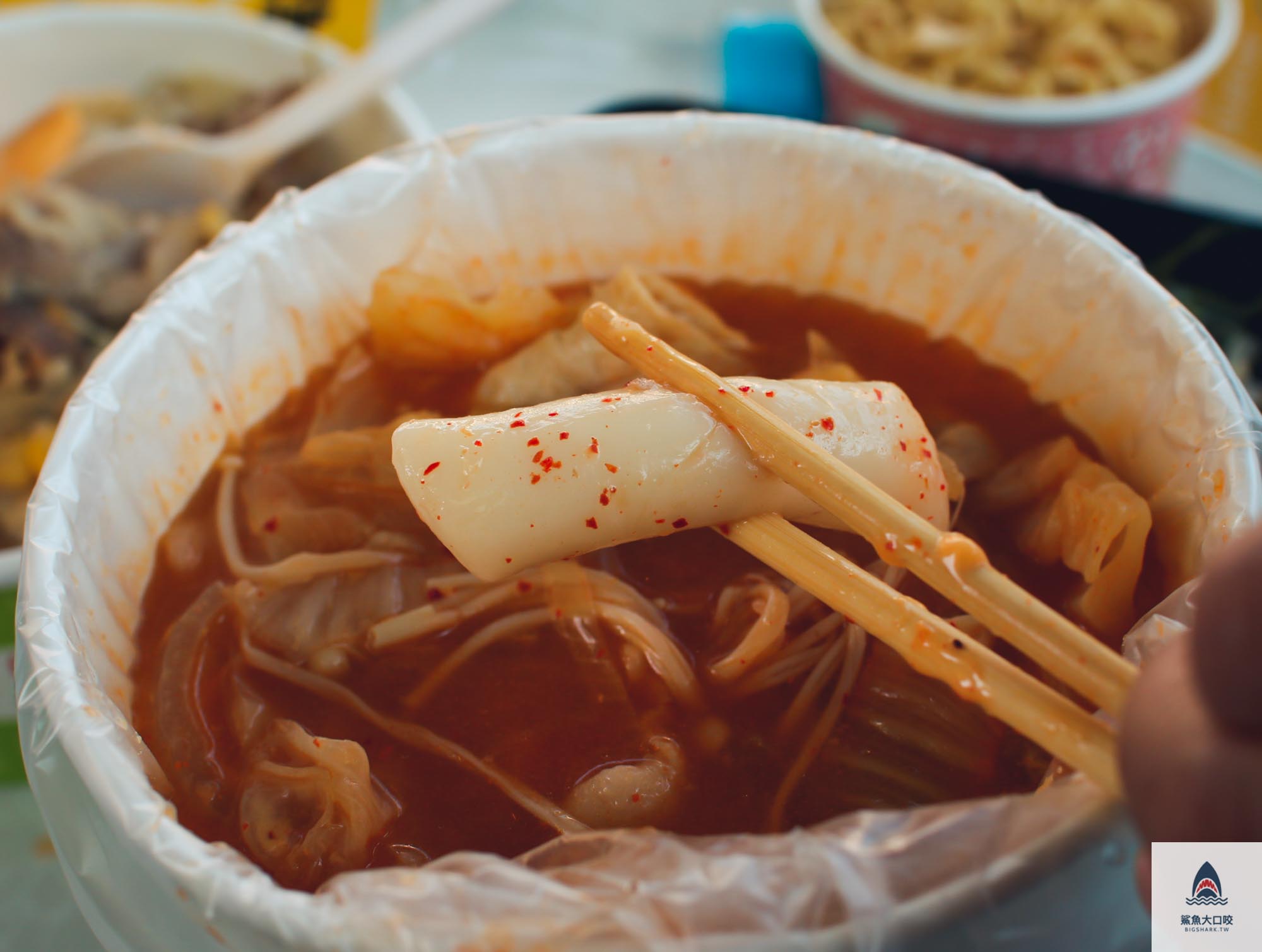 @鯊魚大口咬 @鯊魚大口咬