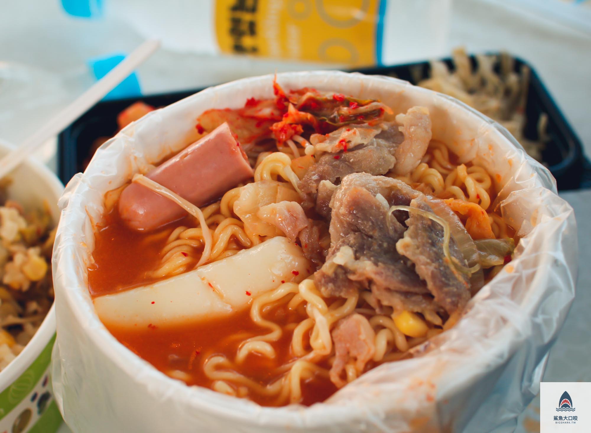 @鯊魚大口咬 @鯊魚大口咬