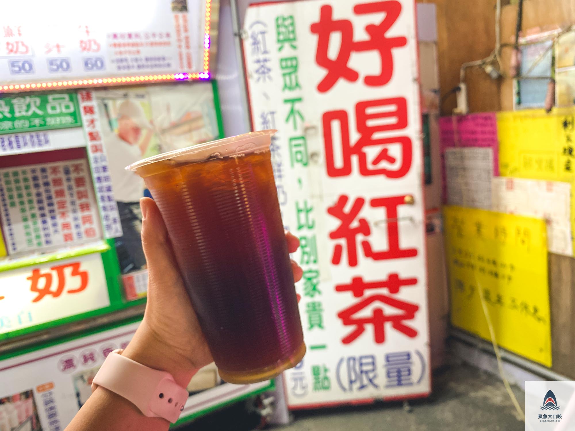 台中永德堂薏仁牛奶,永德堂薏仁牛奶,台中美食,台中美食推薦,台中飲料,台中忠孝夜市飲料,台中忠孝夜市美食 @鯊魚大口咬