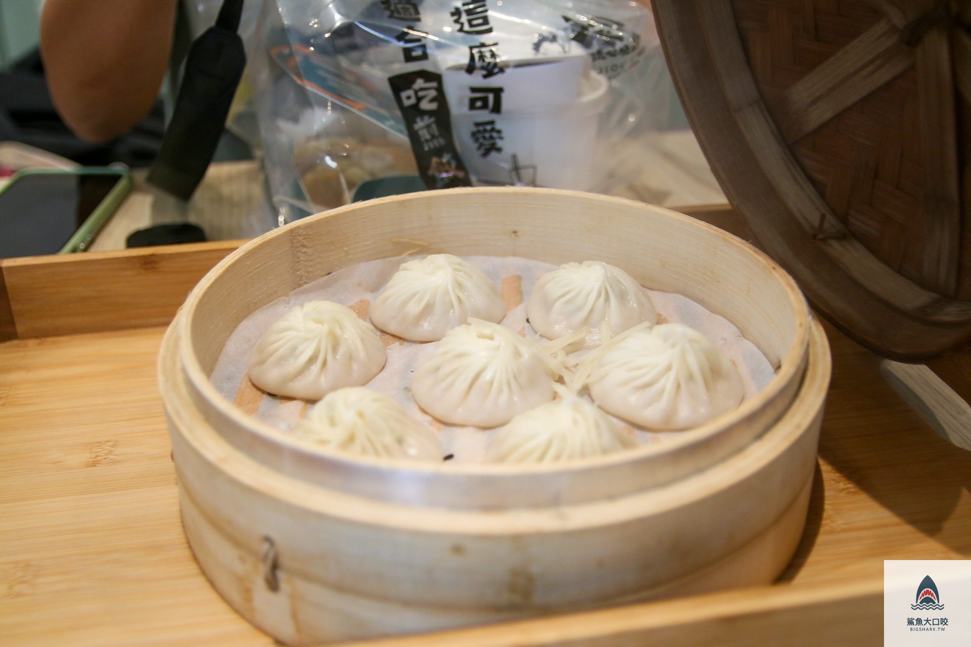 九初流心脆皮煎餃 @鯊魚大口咬