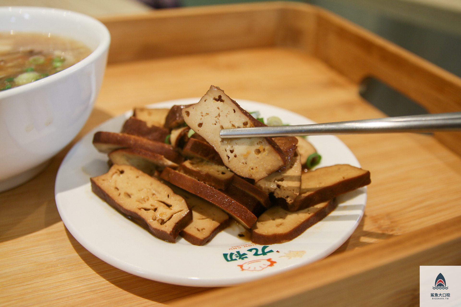 九初流心脆皮煎餃 @鯊魚大口咬