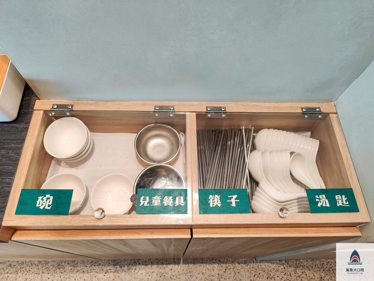 九初流心脆皮煎餃 @鯊魚大口咬