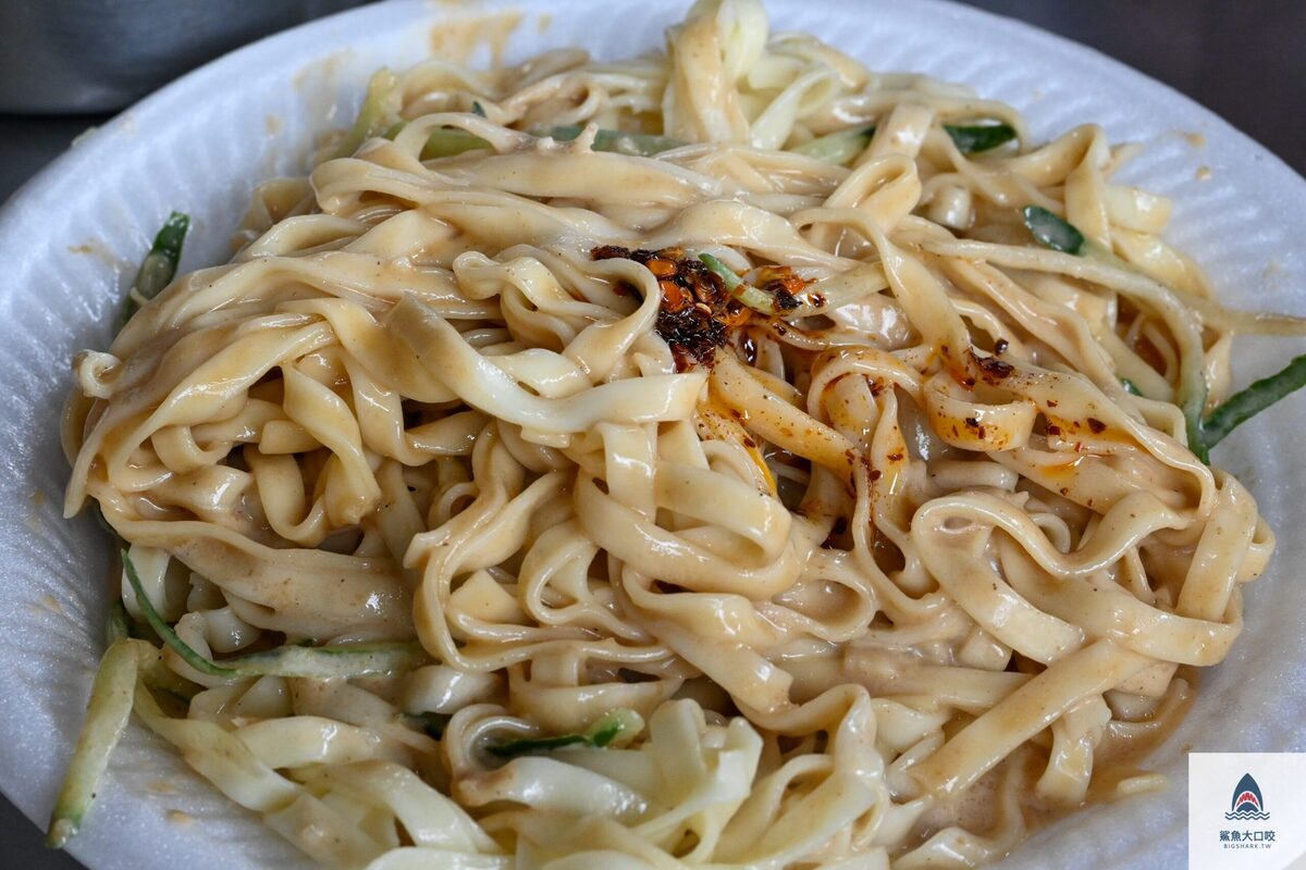 涼麵四味果汁,涼麵四味果汁菜單 @鯊魚大口咬