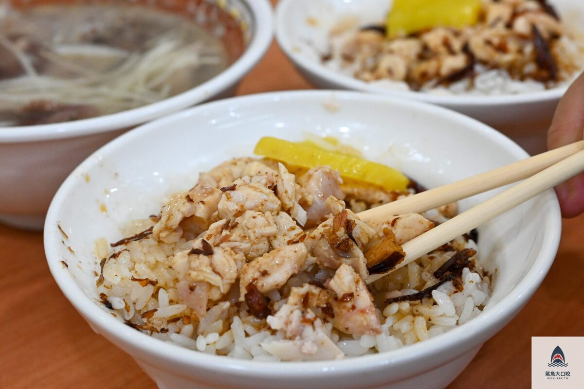 火雞肉飯 @鯊魚大口咬 火雞肉飯 @鯊魚大口咬