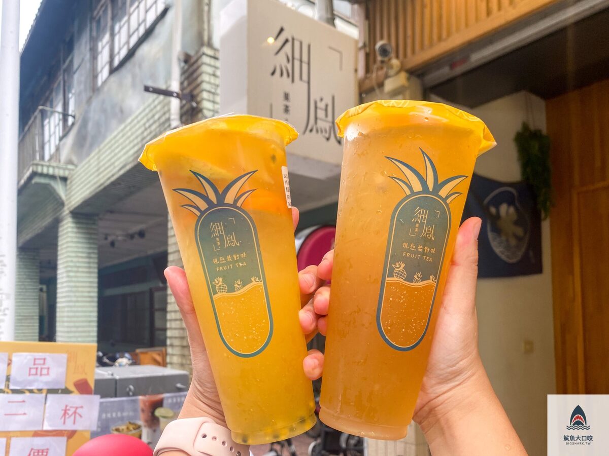 飲料,嘉義飲料 @鯊魚大口咬