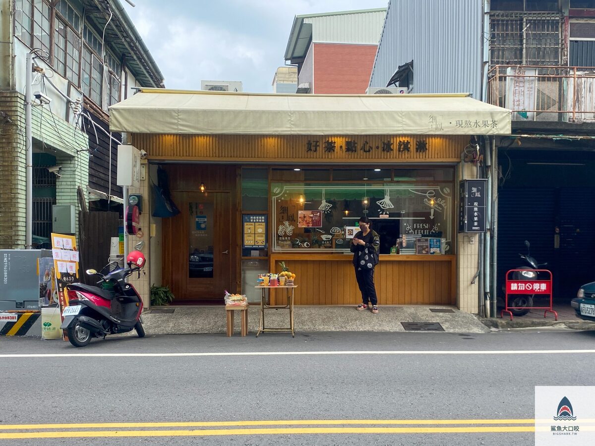 飲料,嘉義飲料 @鯊魚大口咬 飲料,嘉義飲料 @鯊魚大口咬