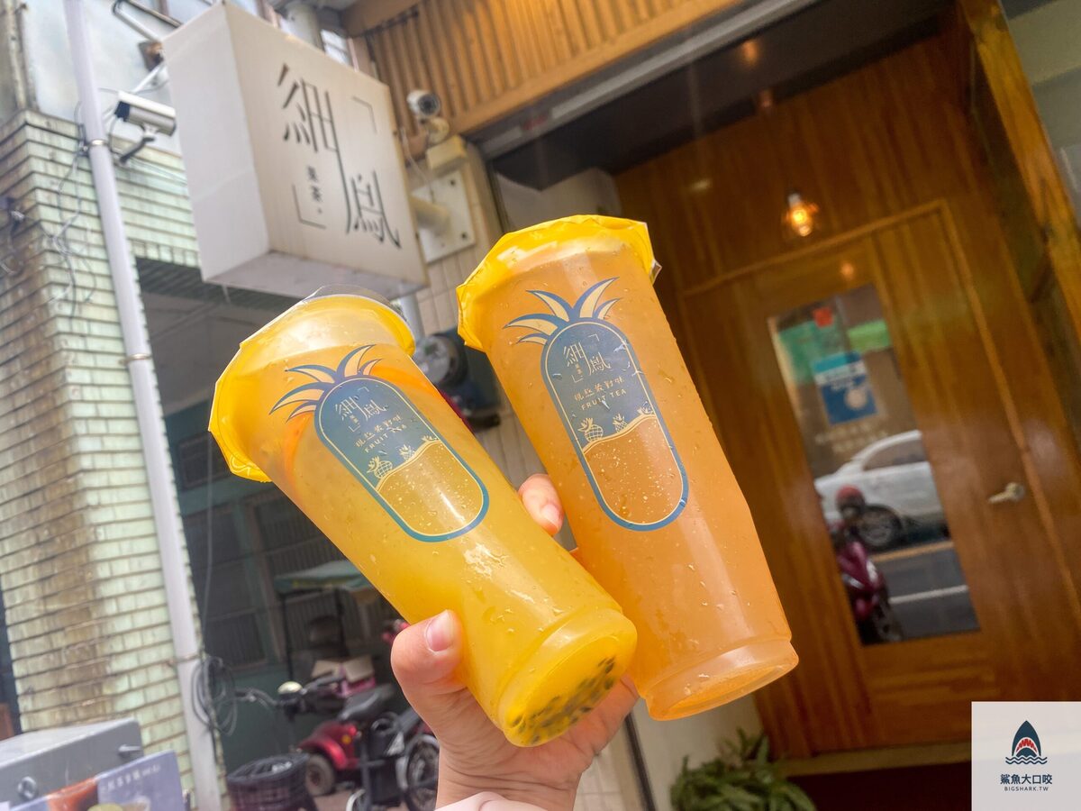 飲料,嘉義飲料 @鯊魚大口咬 飲料,嘉義飲料 @鯊魚大口咬