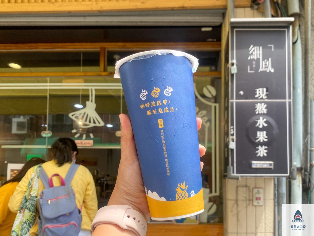 飲料,嘉義飲料 @鯊魚大口咬 飲料,嘉義飲料 @鯊魚大口咬