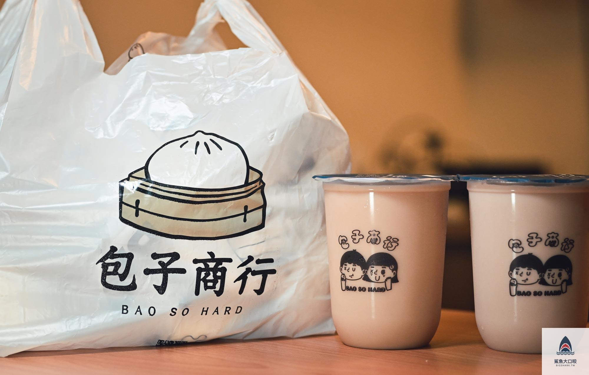 @鯊魚大口咬 @鯊魚大口咬