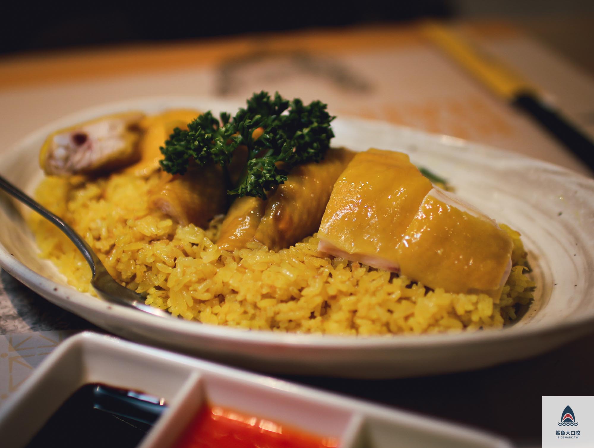 海南雞飯 @鯊魚大口咬