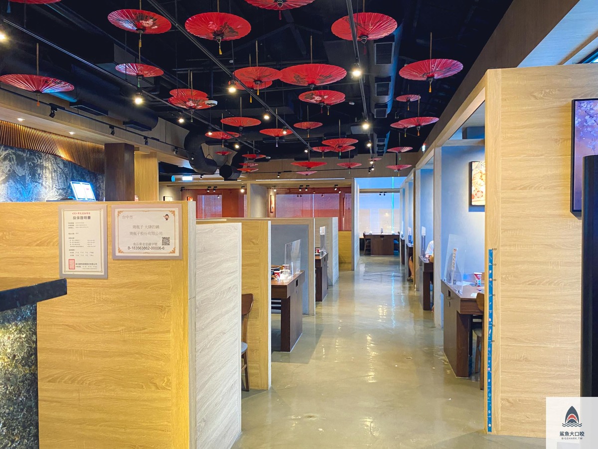 台中火鍋,北屯美食,台中燒瓶子,北屯燒瓶子 @鯊魚大口咬 台中火鍋,北屯美食,台中燒瓶子,北屯燒瓶子 @鯊魚大口咬