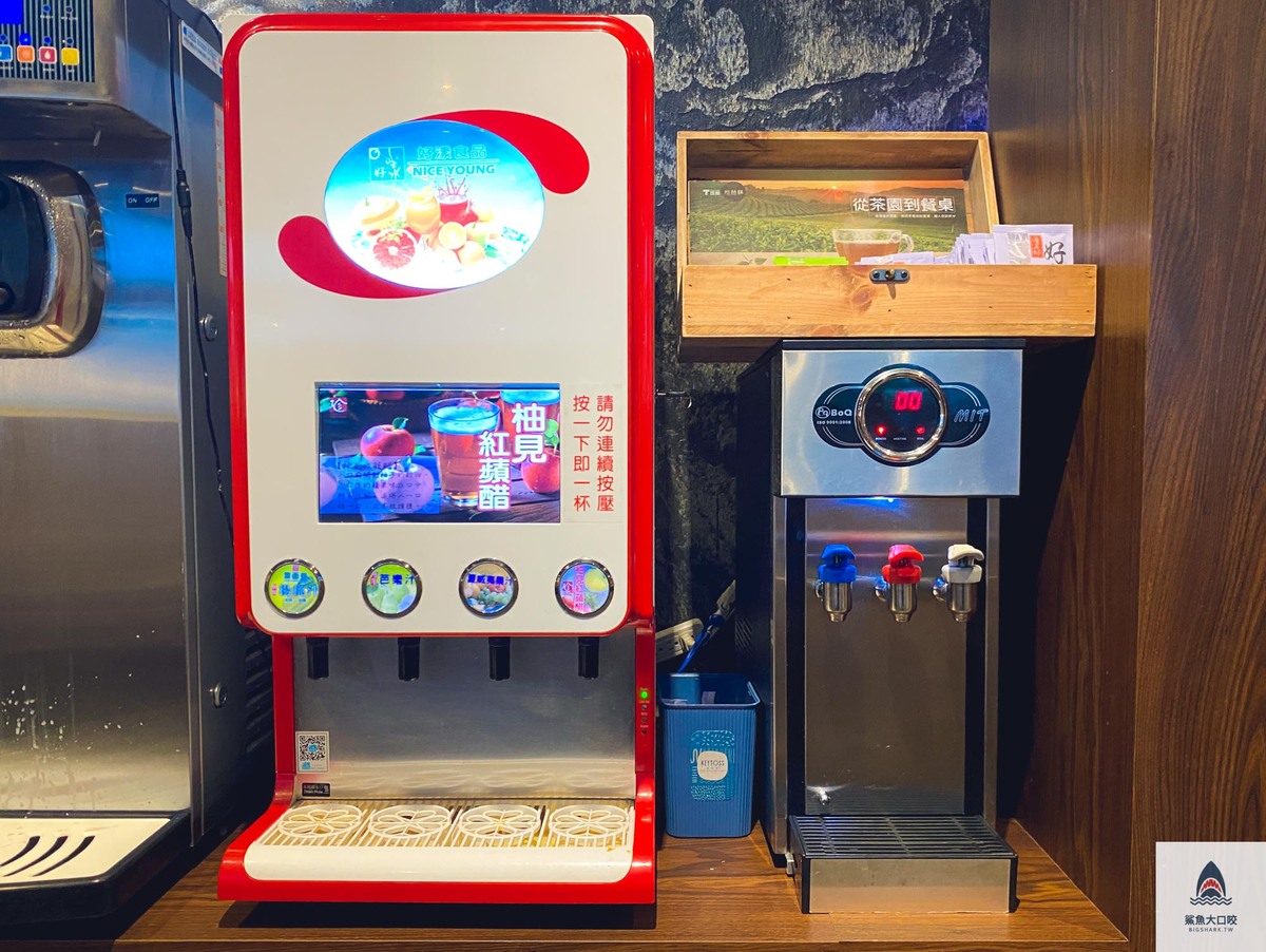 台中火鍋,北屯美食,台中燒瓶子,北屯燒瓶子 @鯊魚大口咬 台中火鍋,北屯美食,台中燒瓶子,北屯燒瓶子 @鯊魚大口咬