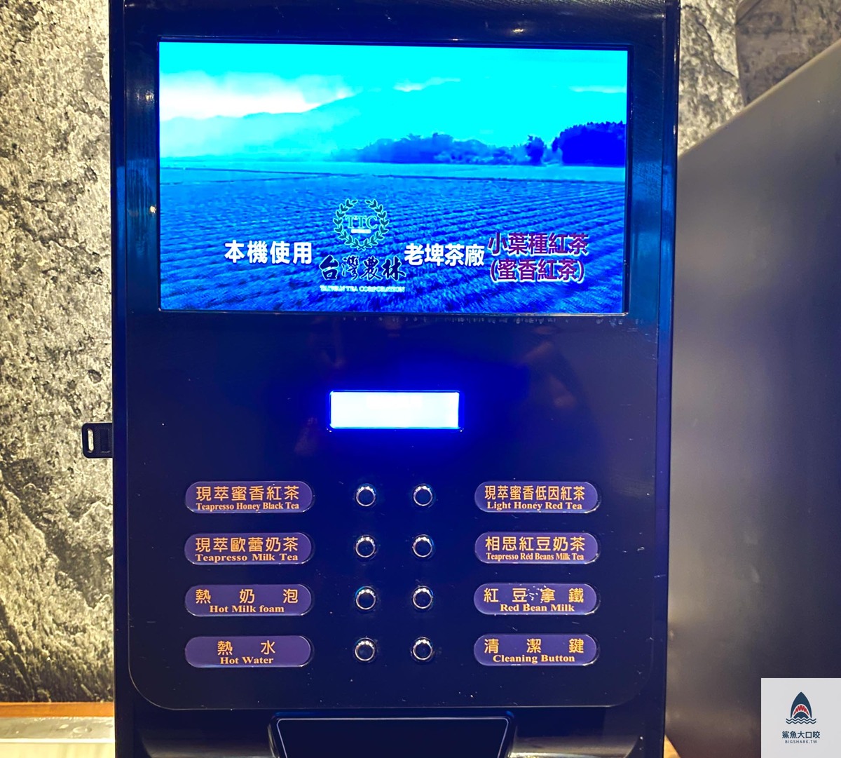台中火鍋,北屯美食,台中燒瓶子,北屯燒瓶子 @鯊魚大口咬 台中火鍋,北屯美食,台中燒瓶子,北屯燒瓶子 @鯊魚大口咬