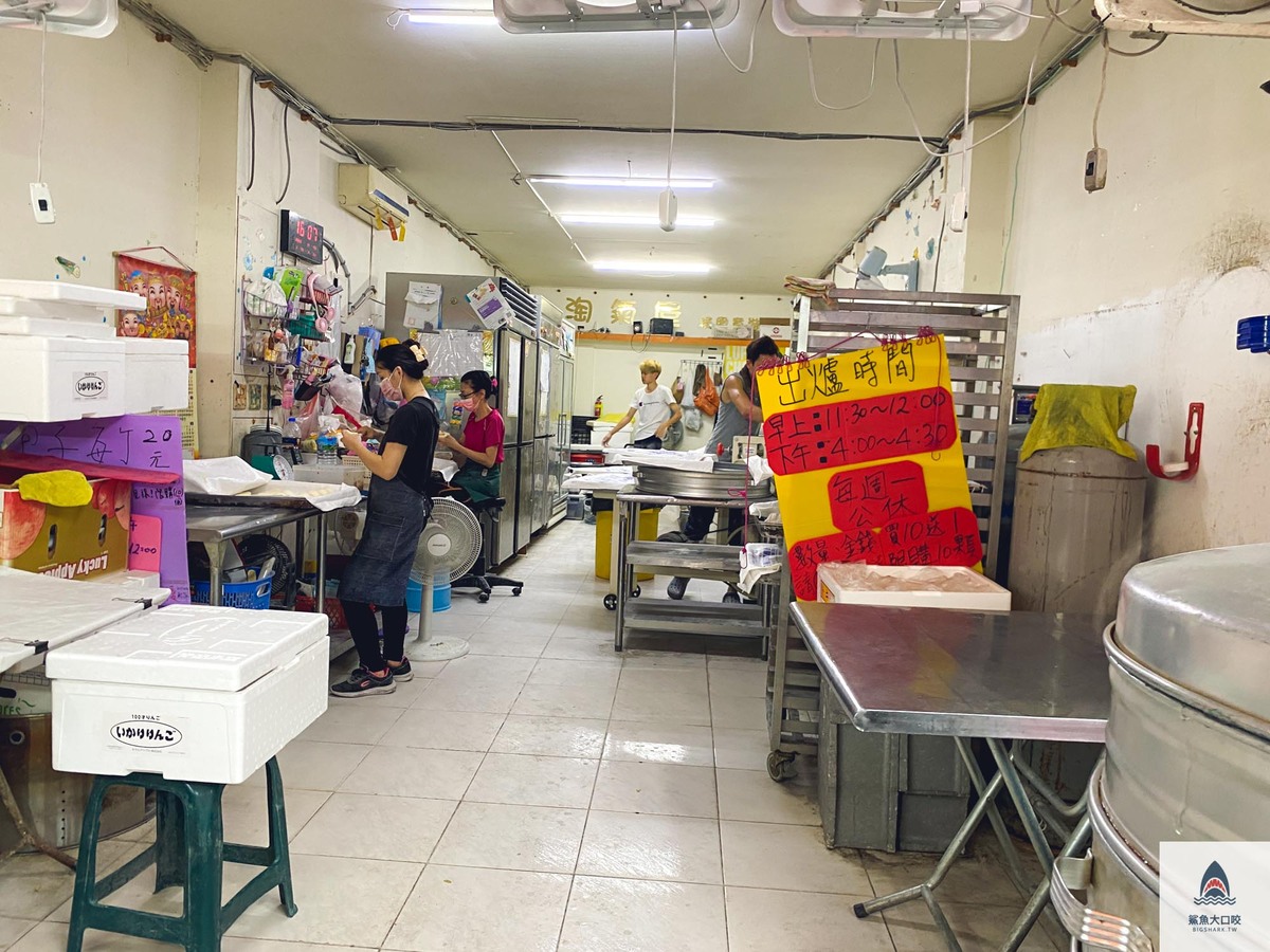 台中第三市場肉包,向陽東坡蛋黃鮮肉包,台中美食,台中第三市場美食,台中饅頭,台中肉包,台中鮮肉包 @鯊魚大口咬 台中第三市場肉包,向陽東坡蛋黃鮮肉包,台中美食,台中第三市場美食,台中饅頭,台中肉包,台中鮮肉包 @鯊魚大口咬