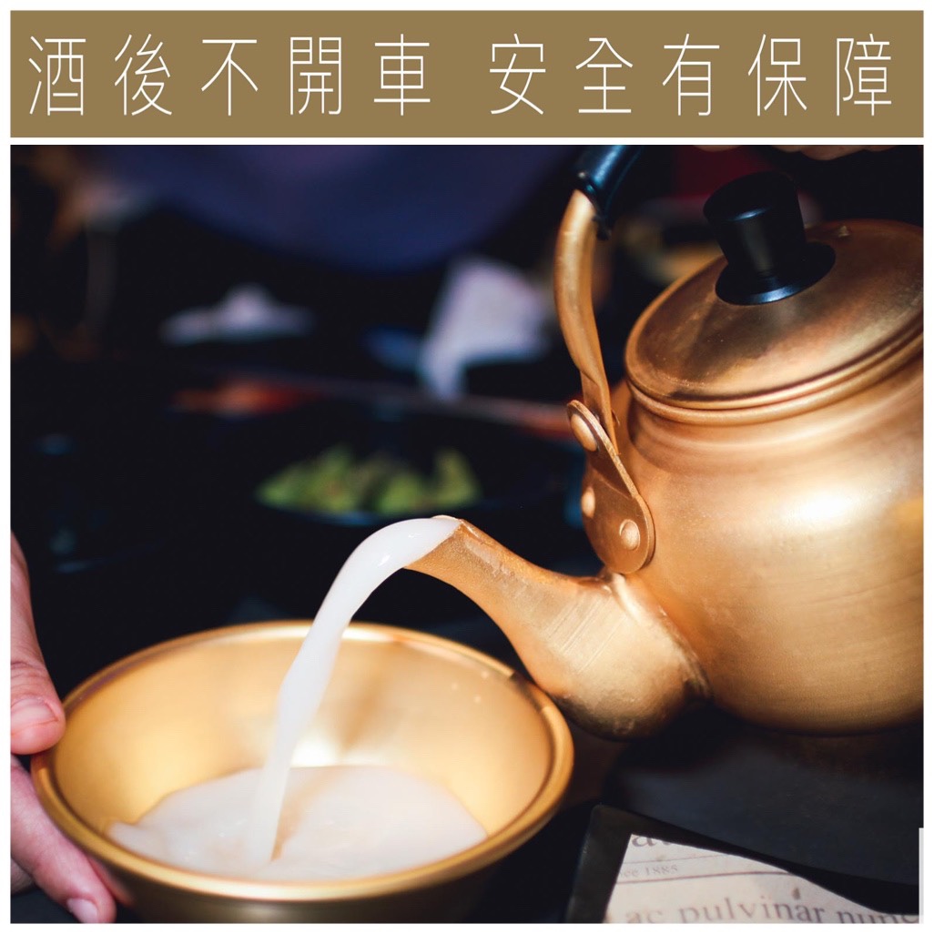 韓式料理,吃到飽,餐酒館 @鯊魚大口咬 韓式料理,吃到飽,餐酒館 @鯊魚大口咬