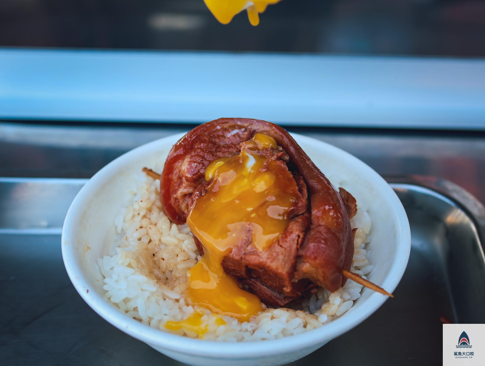 台中爌肉飯,台中爌肉飯推薦,三代爌肉飯,南屯爌肉飯,南屯小吃,烏日小吃 @鯊魚大口咬 台中爌肉飯,台中爌肉飯推薦,三代爌肉飯,南屯爌肉飯,南屯小吃,烏日小吃 @鯊魚大口咬