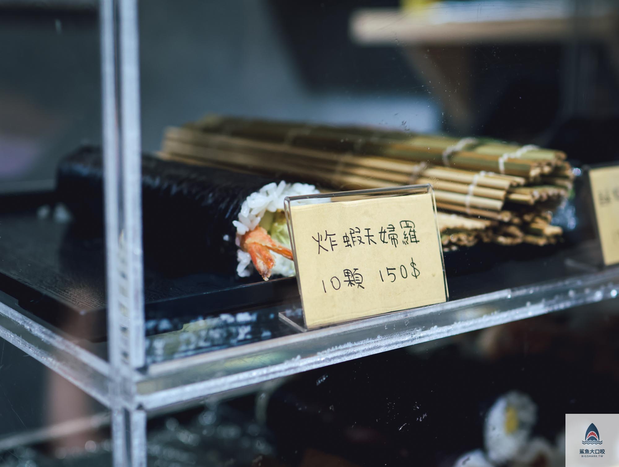 炙燒稻荷壽司,享稻Enjoy sushi,炸蝦壽司,享稻菜單,鍋燒湯烏龍麵,新竹市日式料理外帶,黃金豬排丼,新竹台大分院新竹醫院美食,唐揚炸雞,光華商圈美食,新竹外帶美食,新竹日式料理外帶,新竹餐廳,新竹市日式料理,新竹會議餐盒,新竹日式料理,享稻Enjoy sushi菜單,享稻大盤壽司拼盤 @鯊魚大口咬 炙燒稻荷壽司,享稻Enjoy sushi,炸蝦壽司,享稻菜單,鍋燒湯烏龍麵,新竹市日式料理外帶,黃金豬排丼,新竹台大分院新竹醫院美食,唐揚炸雞,光華商圈美食,新竹外帶美食,新竹日式料理外帶,新竹餐廳,新竹市日式料理,新竹會議餐盒,新竹日式料理,享稻Enjoy sushi菜單,享稻大盤壽司拼盤 @鯊魚大口咬
