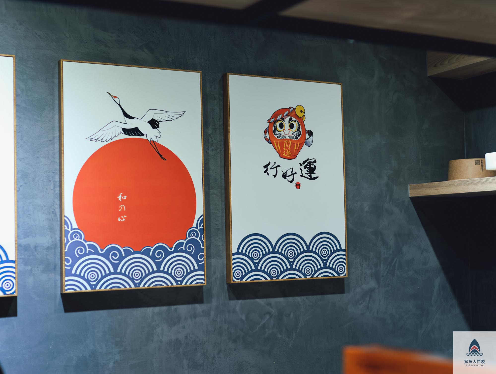 炙燒稻荷壽司,享稻Enjoy sushi,炸蝦壽司,享稻菜單,鍋燒湯烏龍麵,新竹市日式料理外帶,黃金豬排丼,新竹台大分院新竹醫院美食,唐揚炸雞,光華商圈美食,新竹外帶美食,新竹日式料理外帶,新竹餐廳,新竹市日式料理,新竹會議餐盒,新竹日式料理,享稻Enjoy sushi菜單,享稻大盤壽司拼盤 @鯊魚大口咬